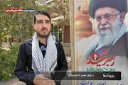 از شوق دیدار تا اندوه وداع؛ روایت دل‌هایی که به وداع رسیدند